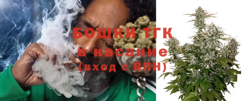 МАРИХУАНА LSD WEED  blacksprut ссылка  Шахунья 